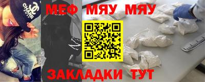 кокс Мариинск