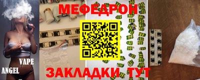 экстази Малгобек