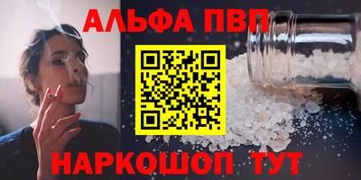 кокс Мариинск
