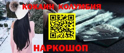 экстази Малгобек