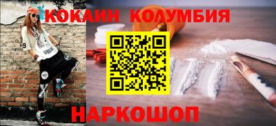 дмт Малоярославец