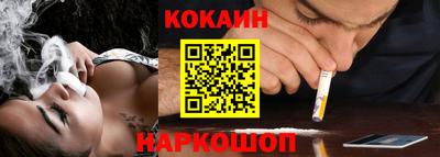 экстази Малгобек