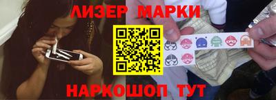экстази Малгобек