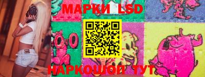 кокс Мариинск
