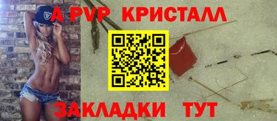 кокс Мариинск