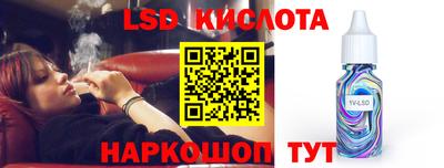 дмт Малоярославец