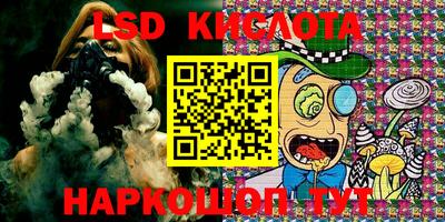 дмт Малоярославец