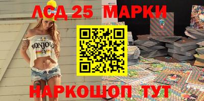 кокс Мариинск