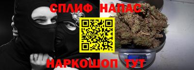 прущая мука Можайск
