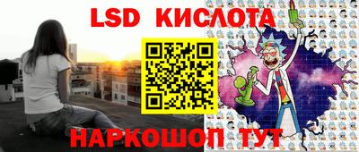 дмт Малоярославец