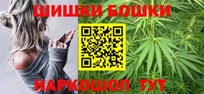 прущая мука Можайск