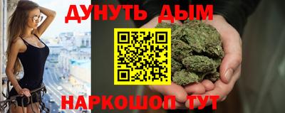 дмт Малоярославец
