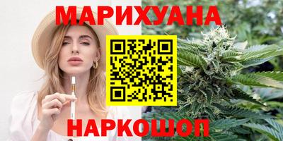 кокс Мариинск