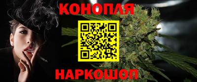 дмт Малоярославец