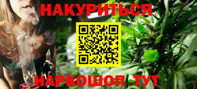 экстази Малгобек