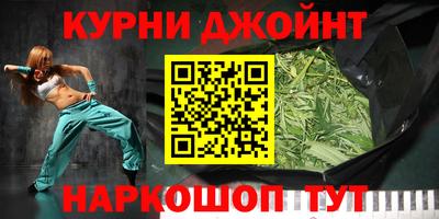 прущая мука Можайск