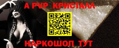 шишки Можга