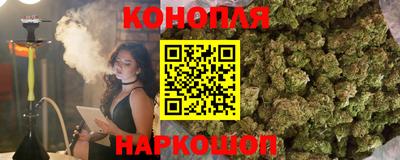 кокаин Моздок