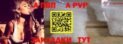 прущая мука Можайск