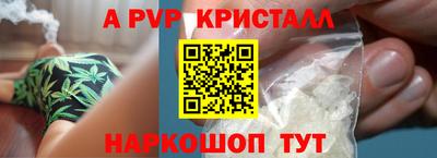 дмт Малоярославец