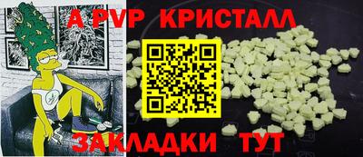 дмт Малоярославец