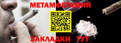 экстази Малгобек