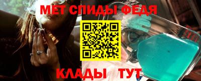 кокс Мариинск