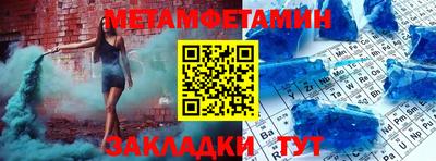 экстази Малгобек