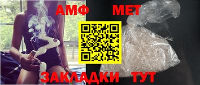 шишки Можга