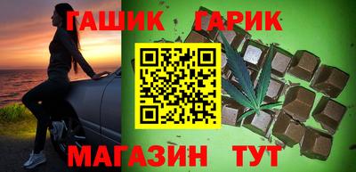прущая мука Можайск