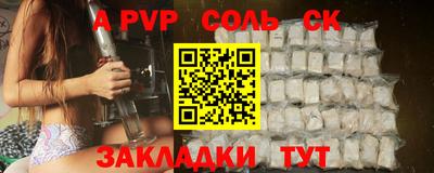 экстази Малгобек