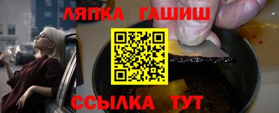 кокаин Моздок