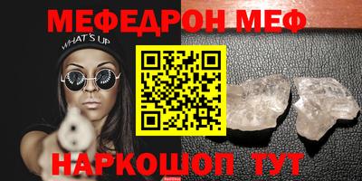 кокс Мариинск