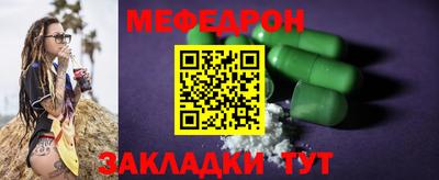 дмт Малоярославец