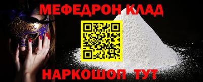 экстази Малгобек